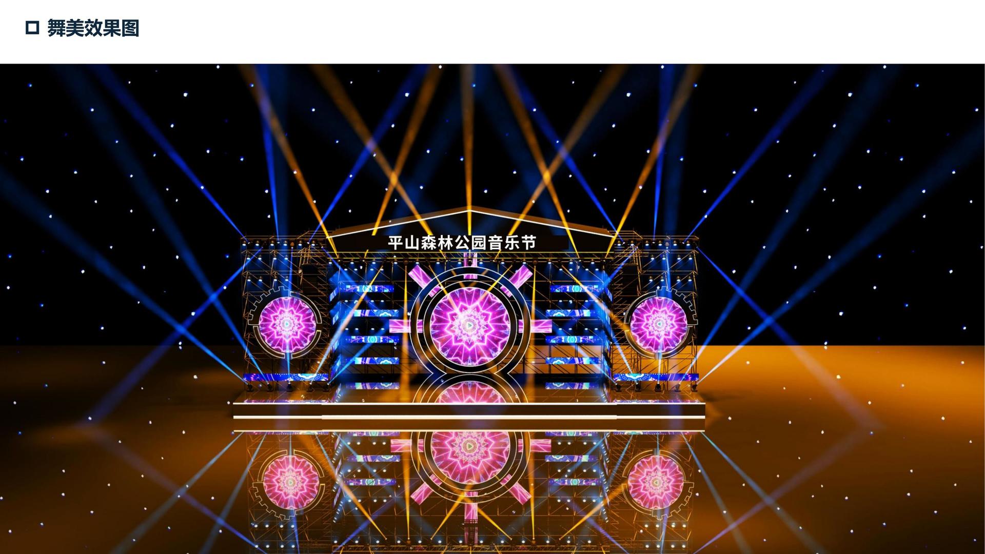 佳凯传媒获评“年度文化数字化创新示范单位”
